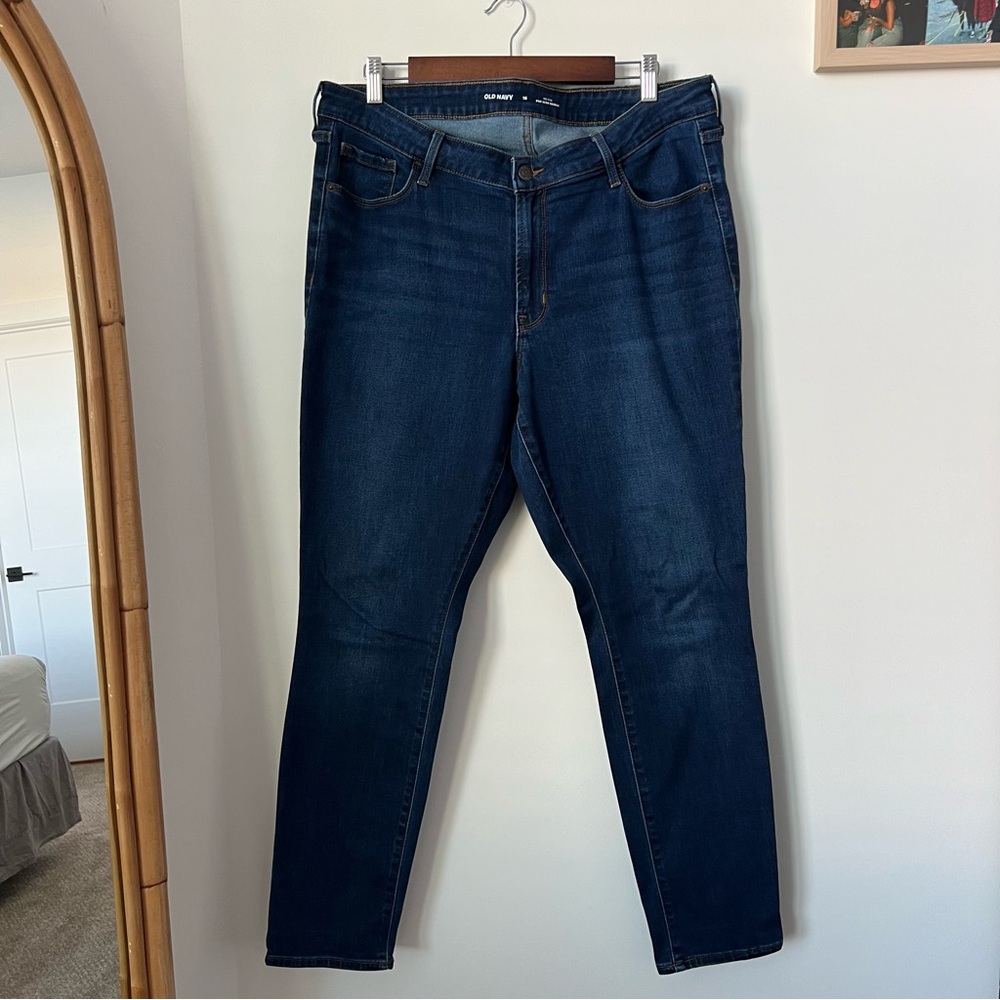 Old Navy Skinny Jeans
